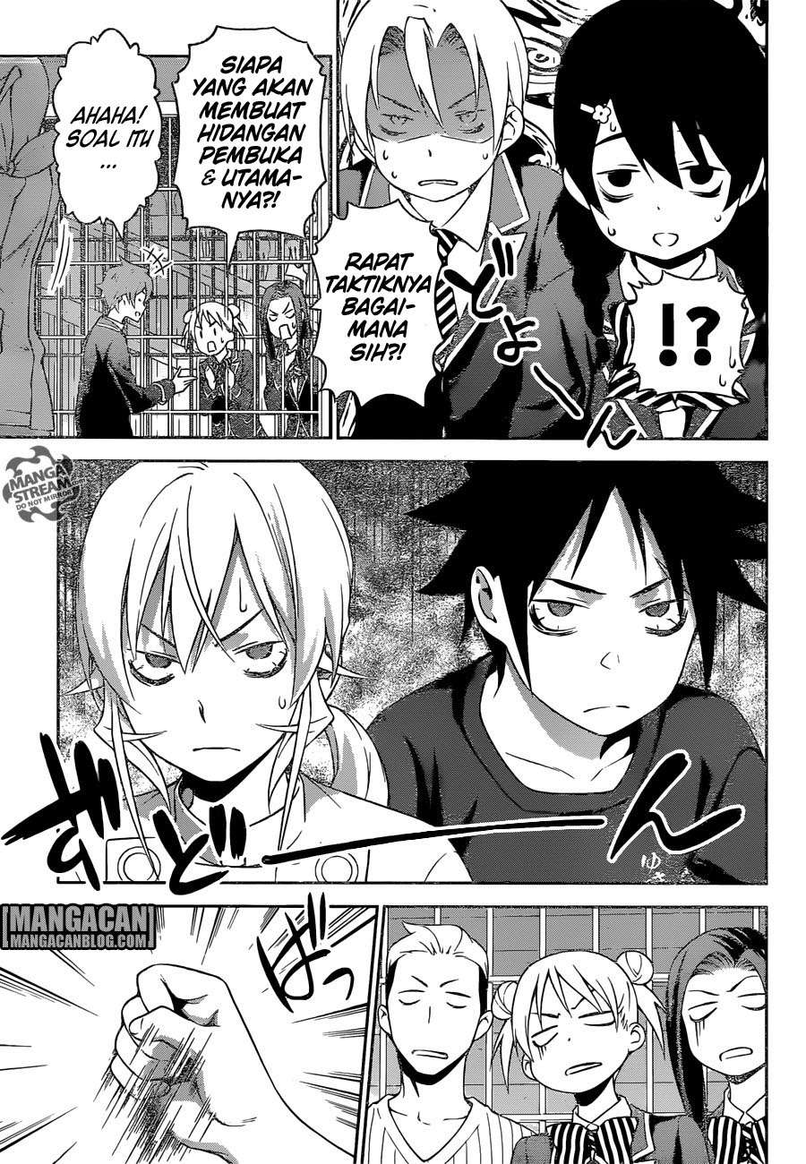 Chapter 253 - halaman 19