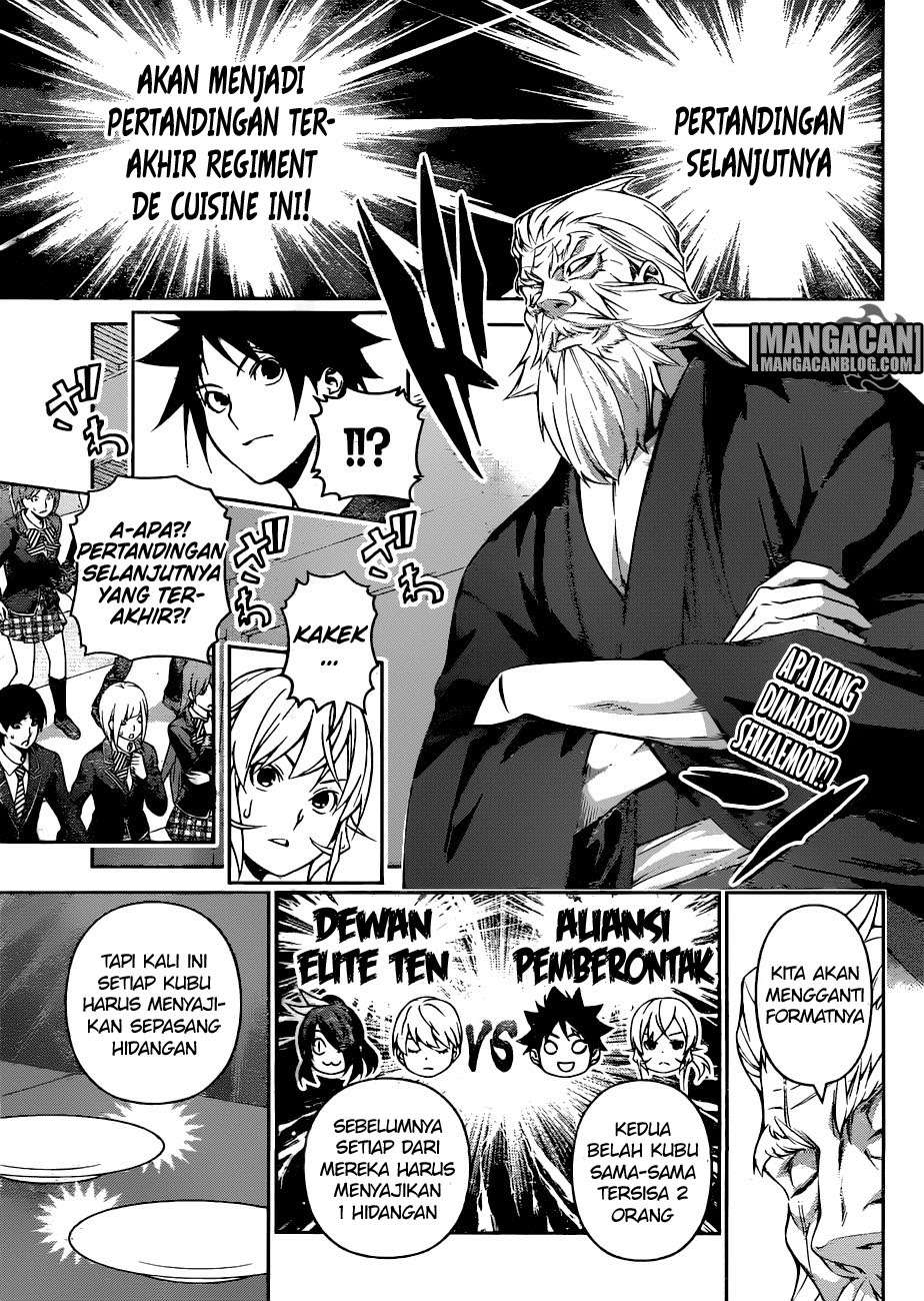 Chapter 253 - halaman 4