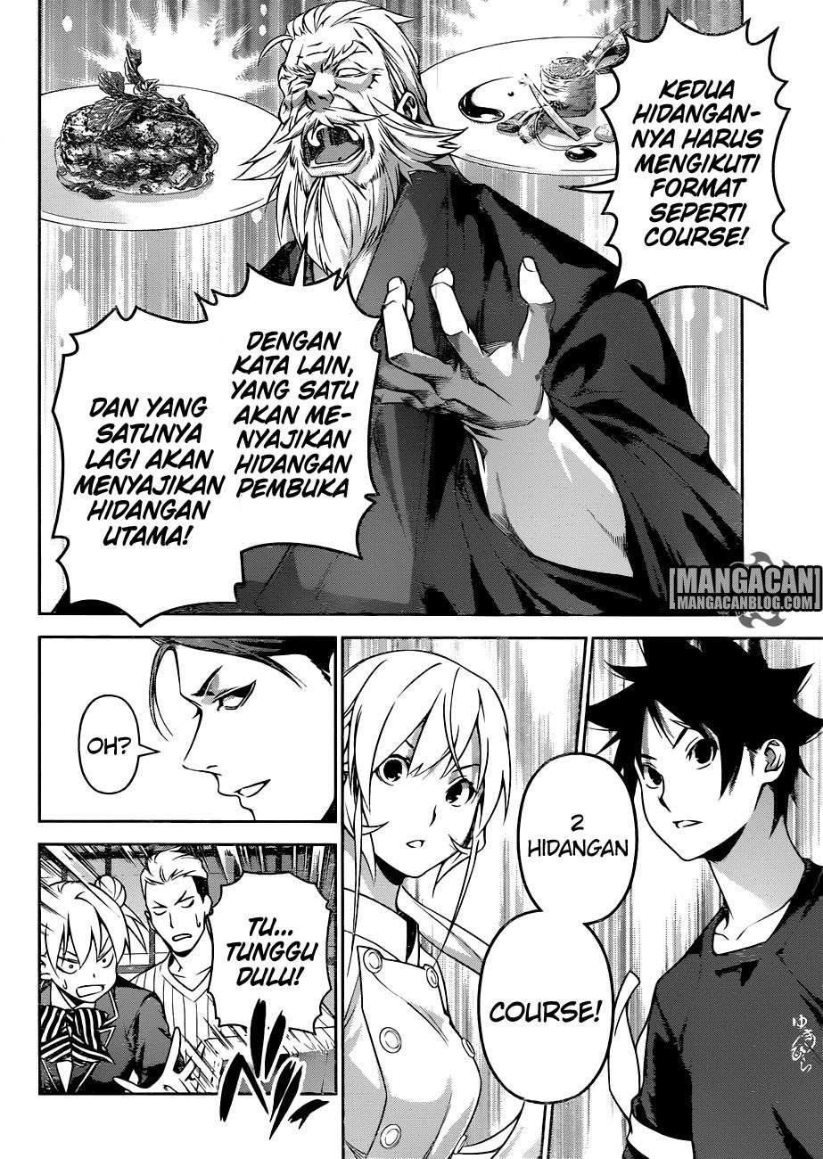 Chapter 253 - halaman 5