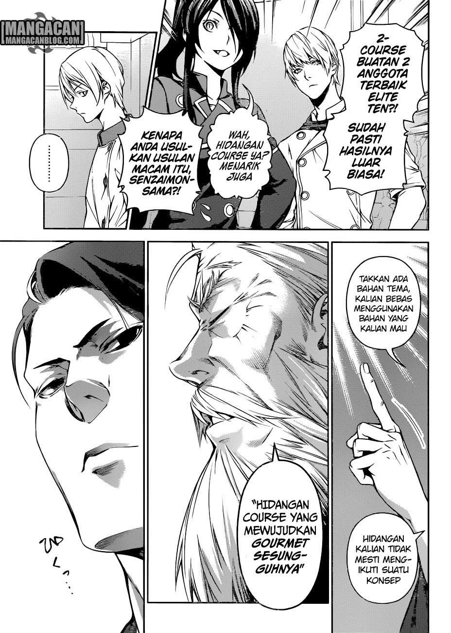 Chapter 253 - halaman 6