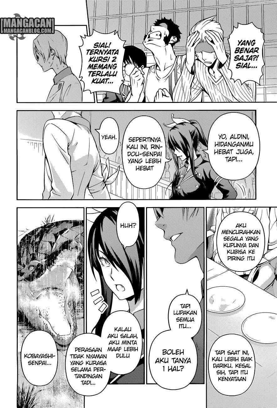 Chapter 252 - halaman 17