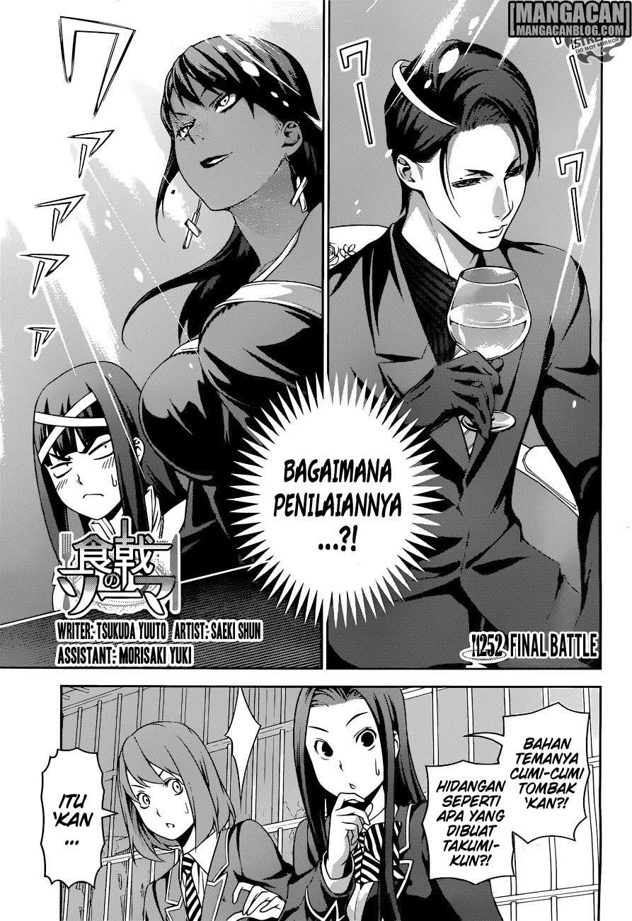 Chapter 252 - halaman 5