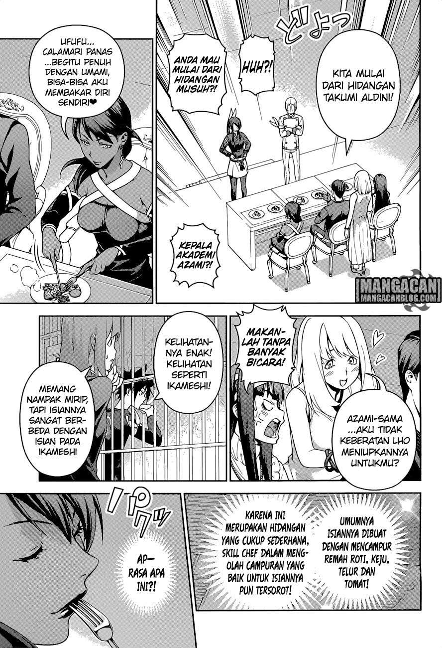 Chapter 252 - halaman 7