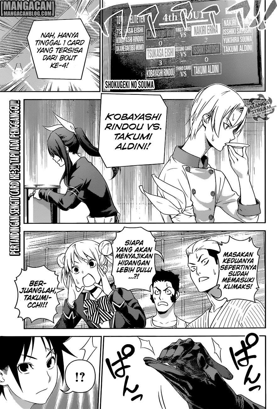 Chapter 251 - halaman 2