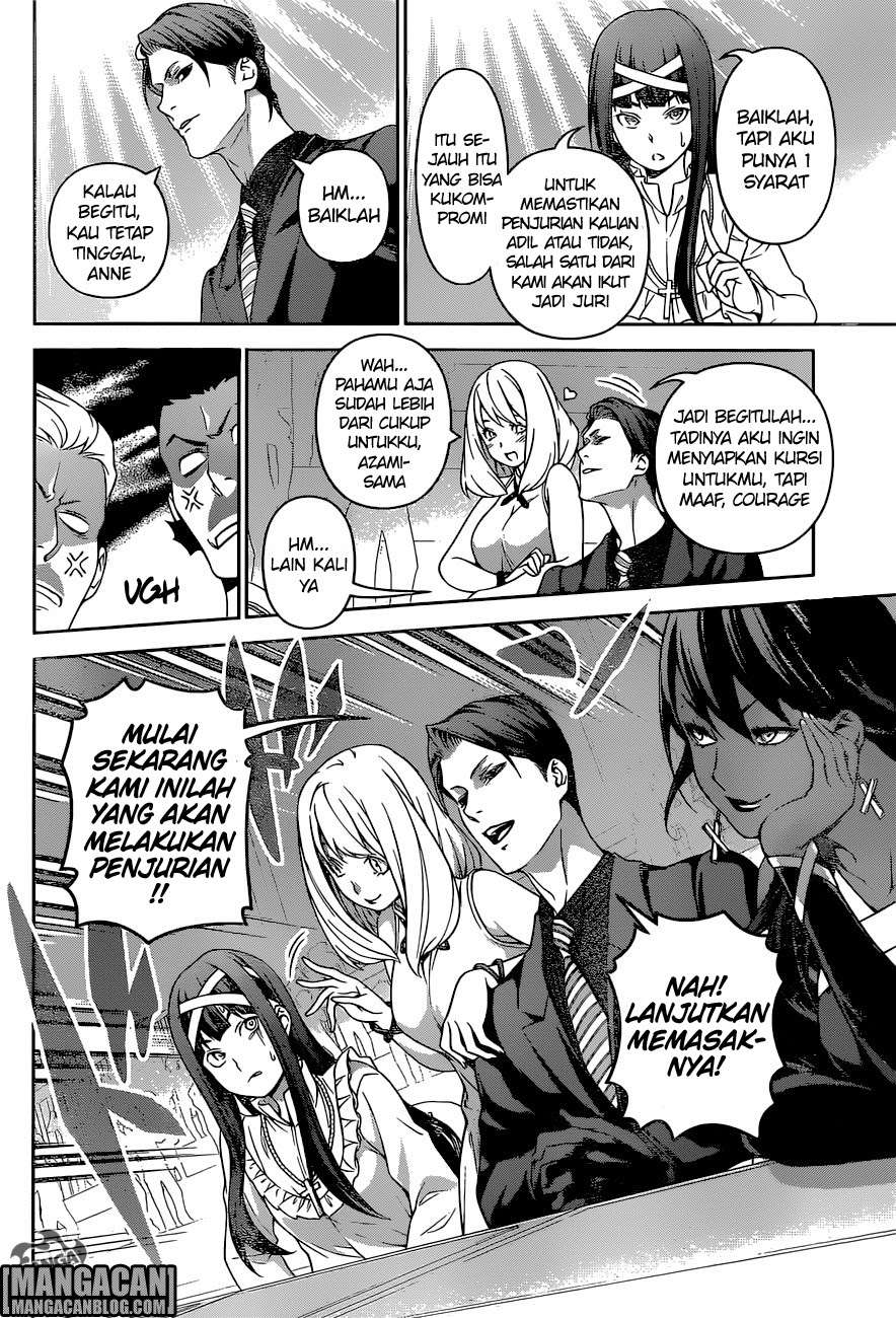 Chapter 251 - halaman 12