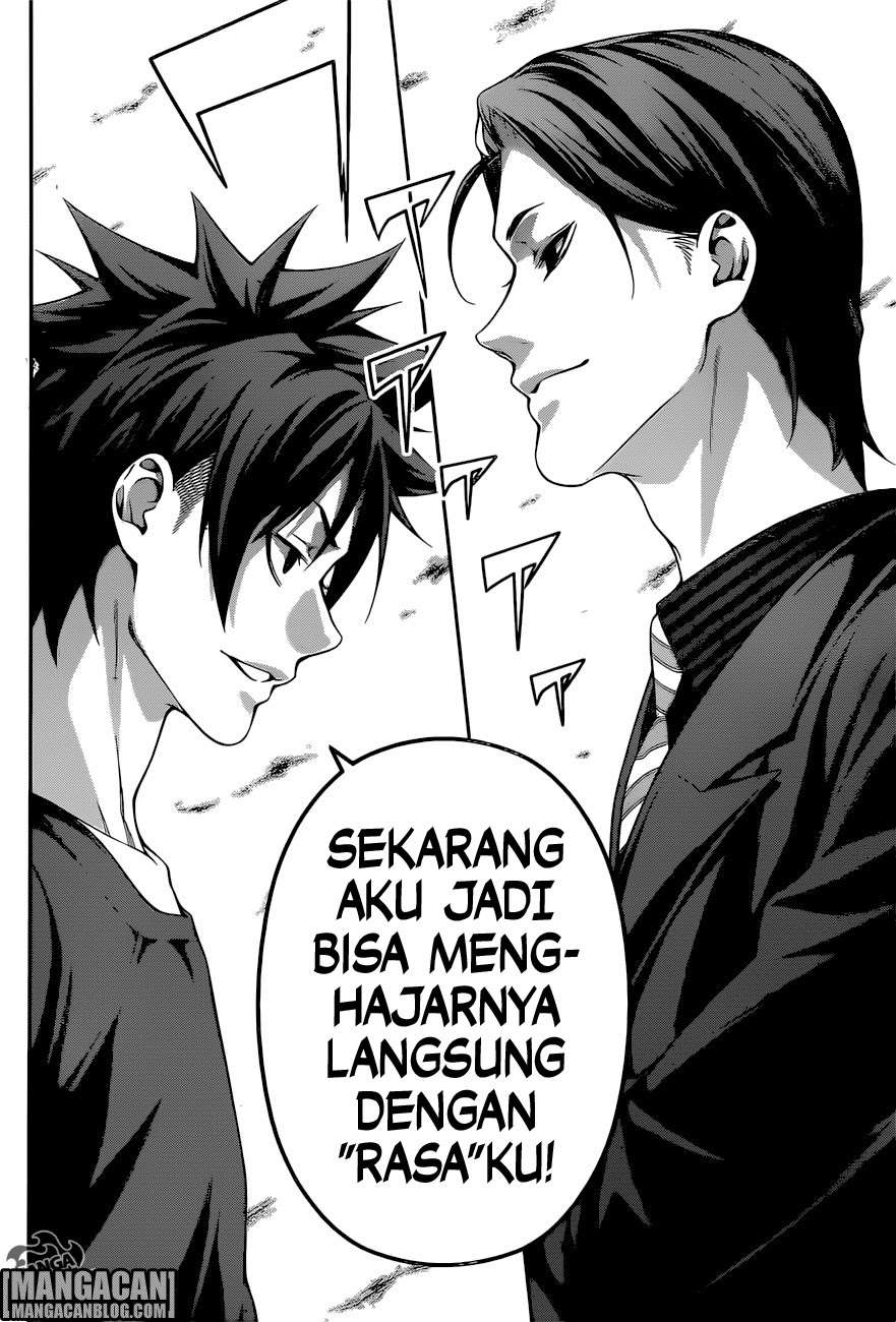 Chapter 251 - halaman 14