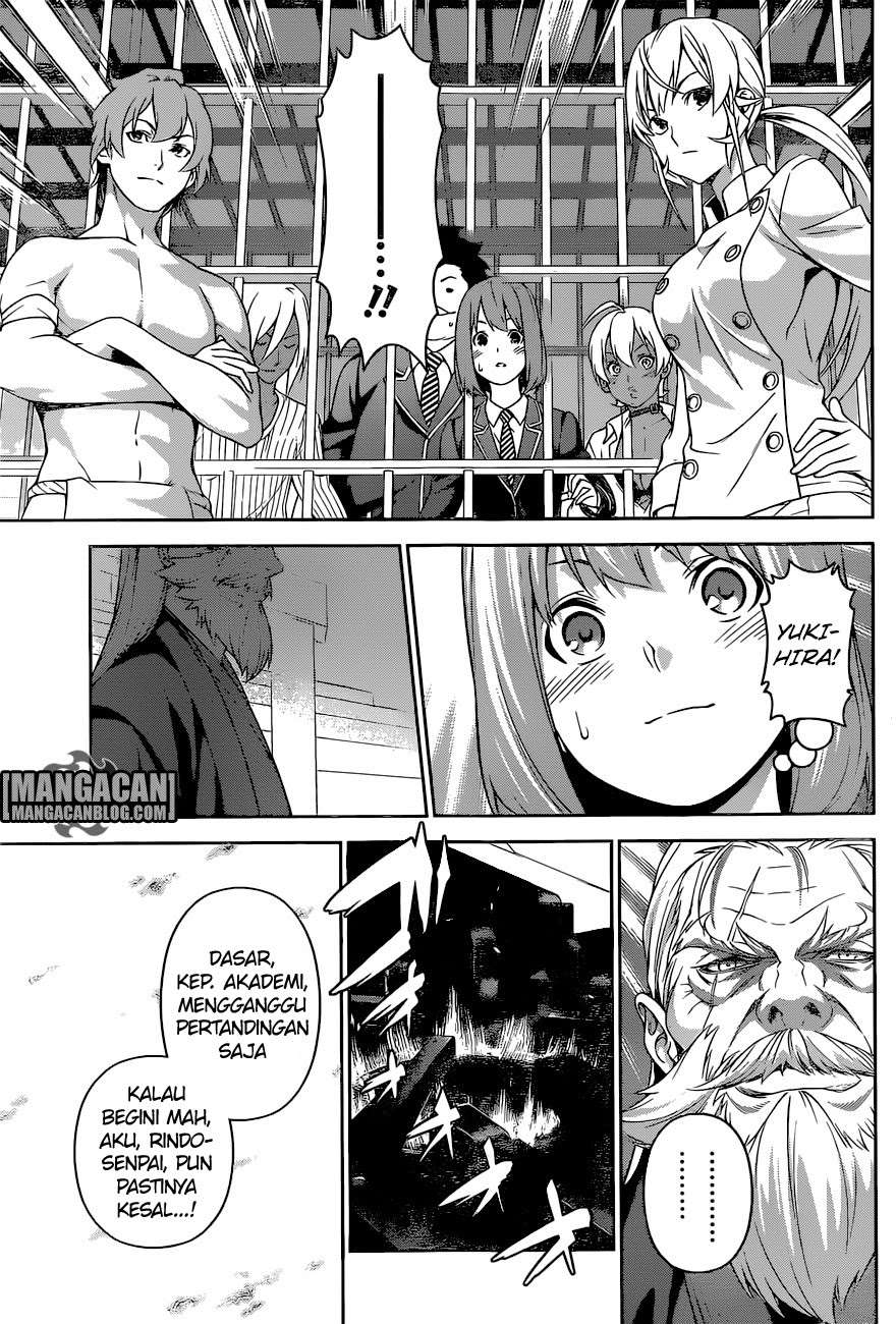 Chapter 251 - halaman 15