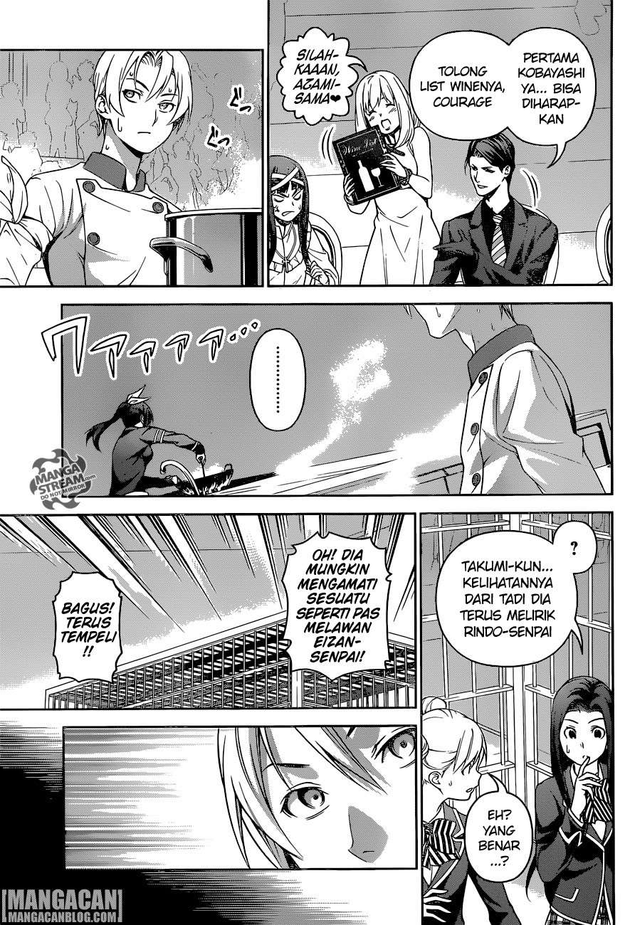 Chapter 251 - halaman 17