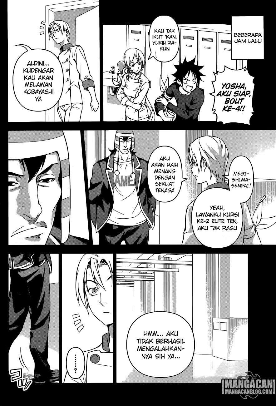 Chapter 251 - halaman 18