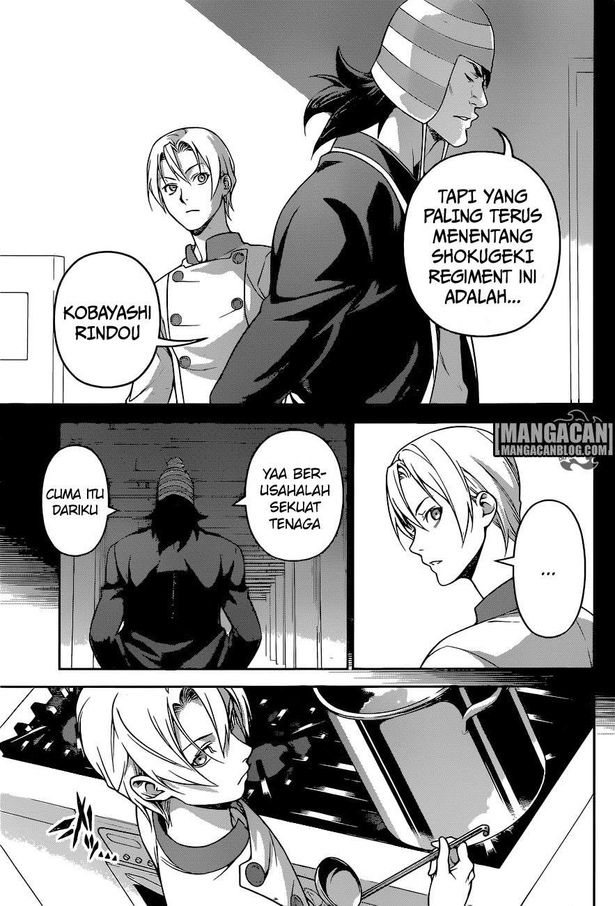 Chapter 251 - halaman 19