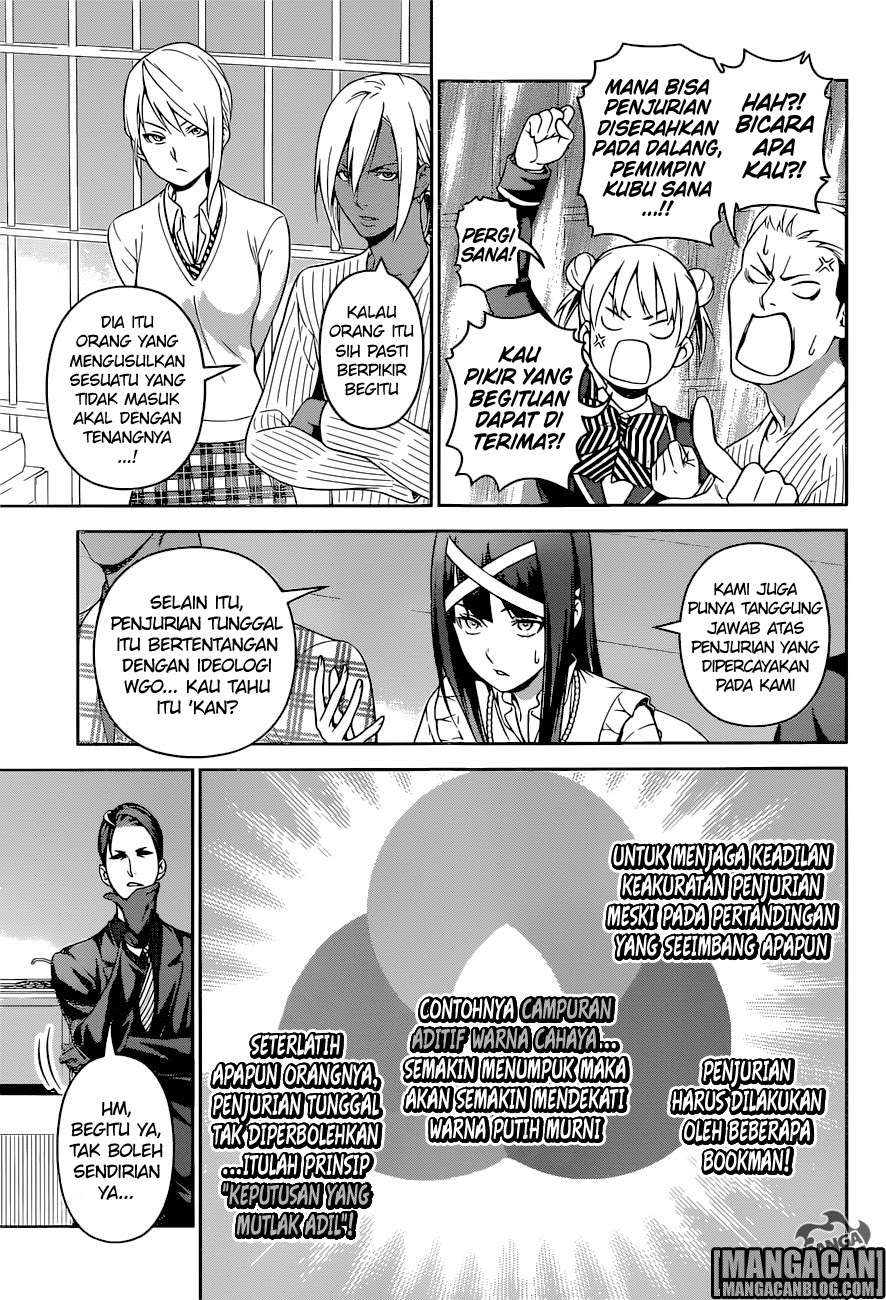 Chapter 251 - halaman 7