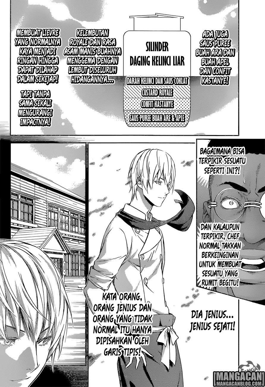 Chapter 250 - halaman 12