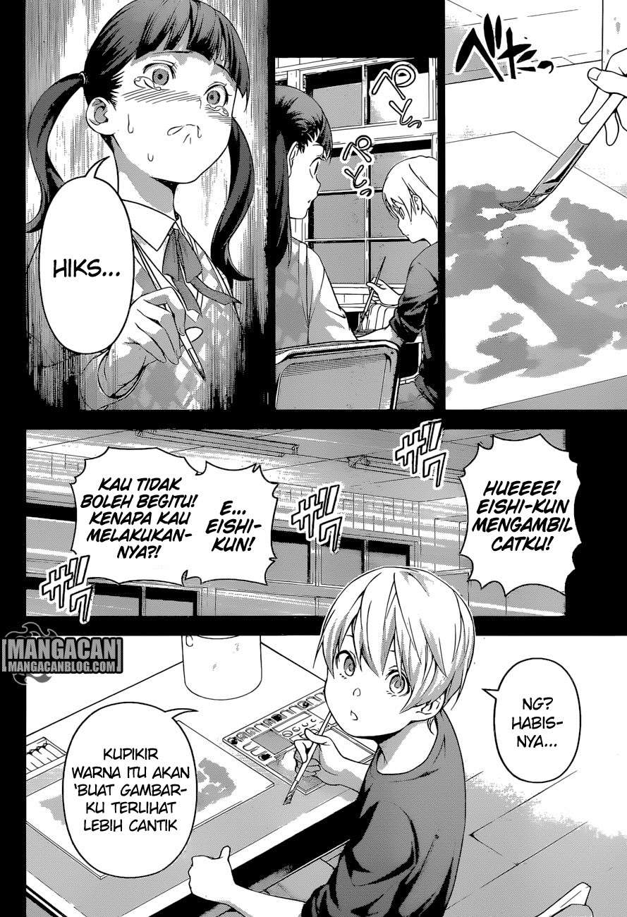 Chapter 250 - halaman 14