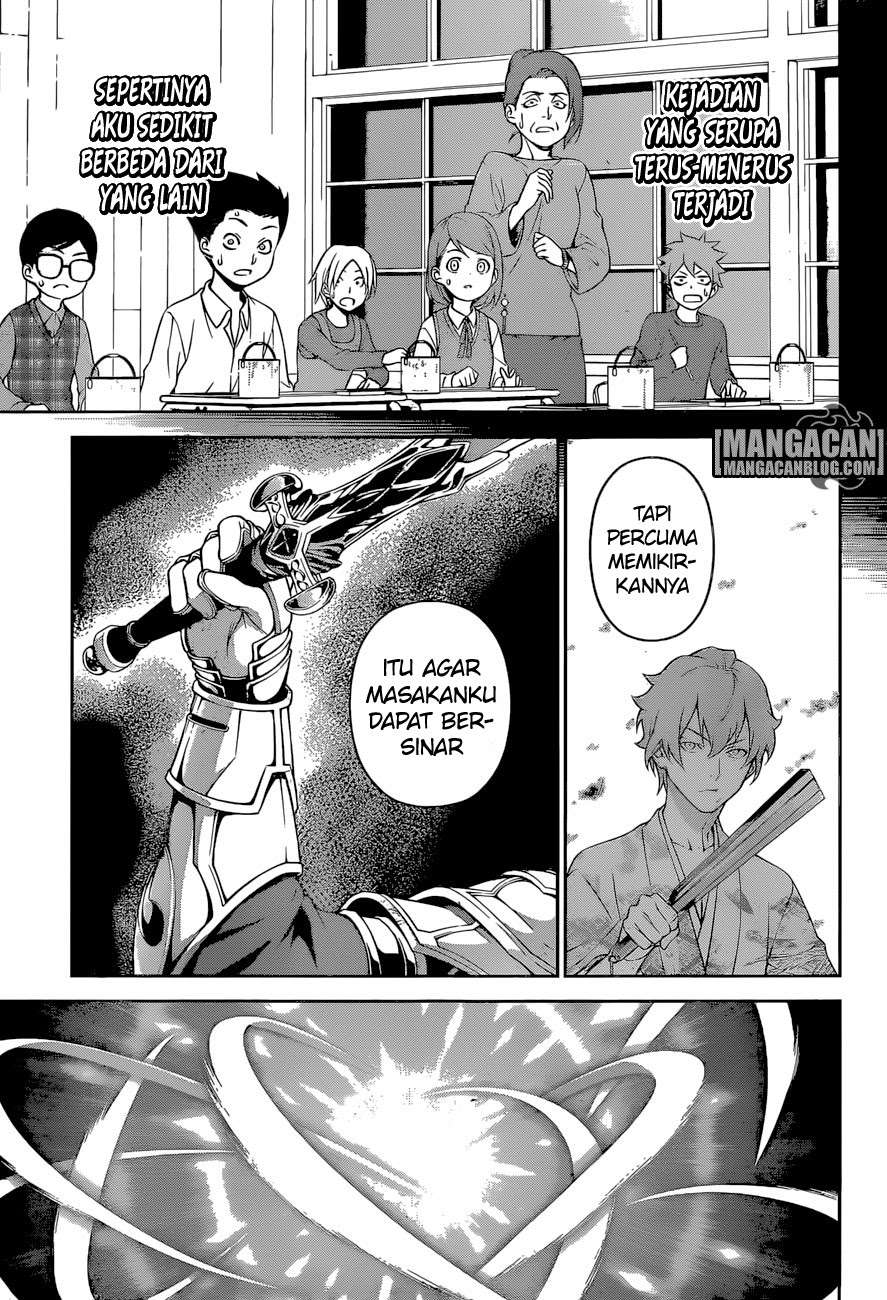 Chapter 250 - halaman 15