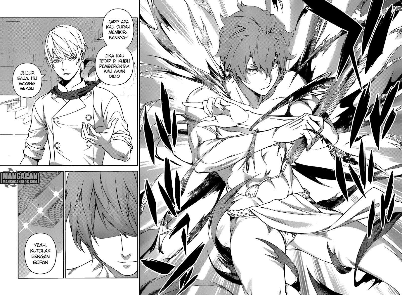Chapter 250 - halaman 16