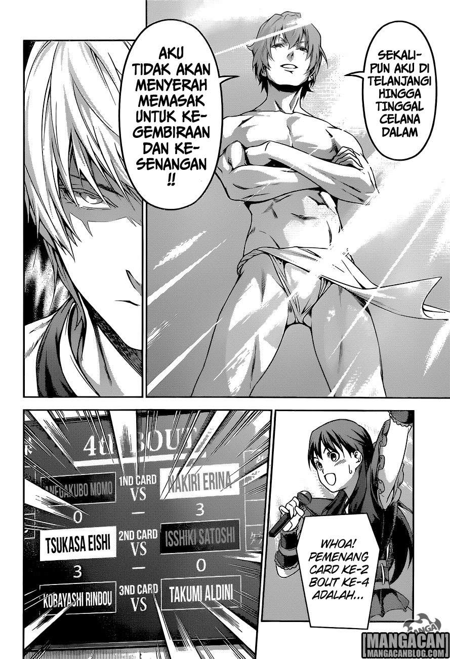 Chapter 250 - halaman 17