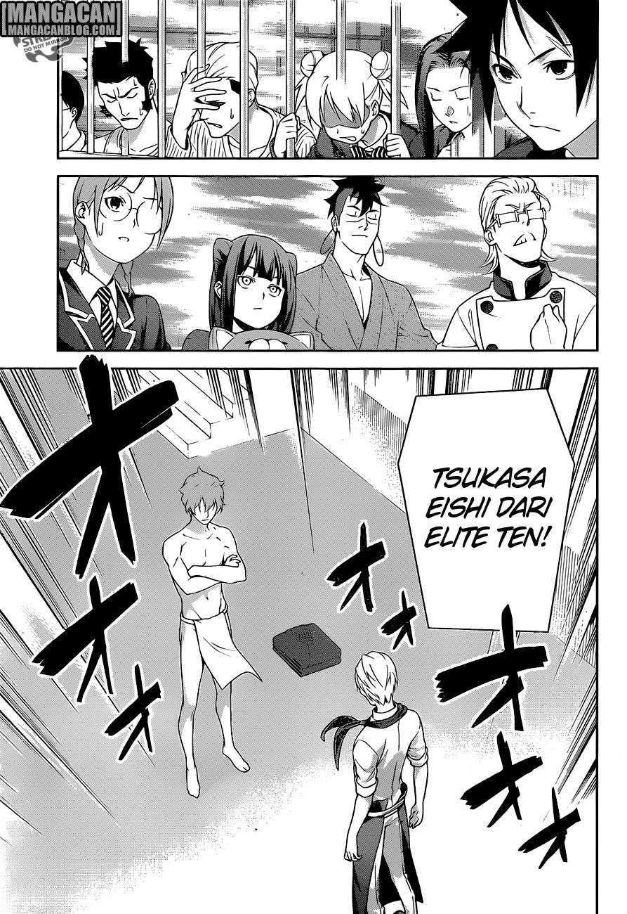 Chapter 250 - halaman 18