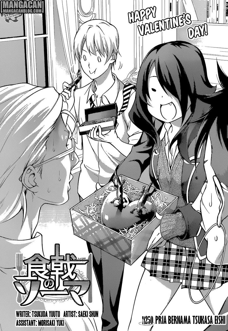 Chapter 250 - halaman 5