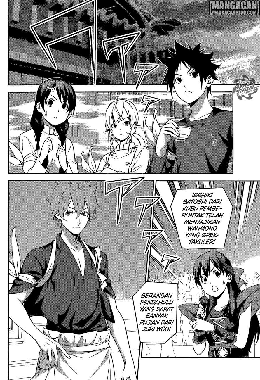 Chapter 250 - halaman 6