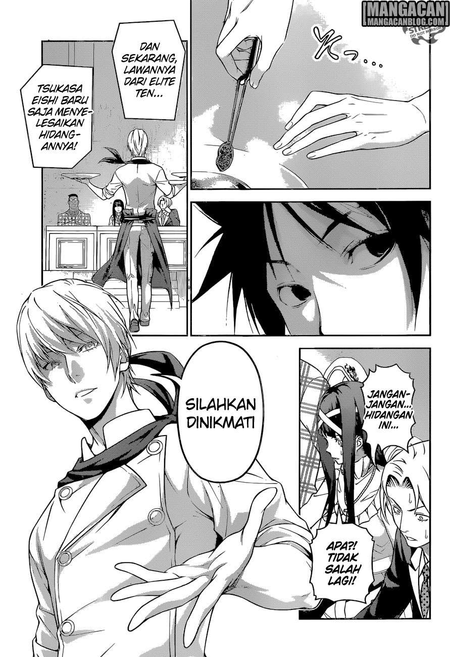 Chapter 250 - halaman 7