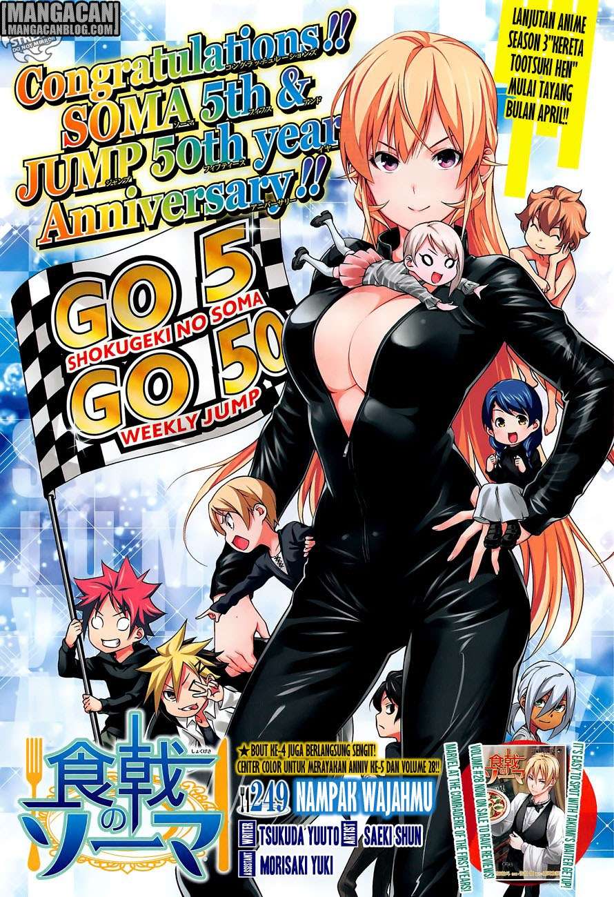 Chapter 249 - halaman 2