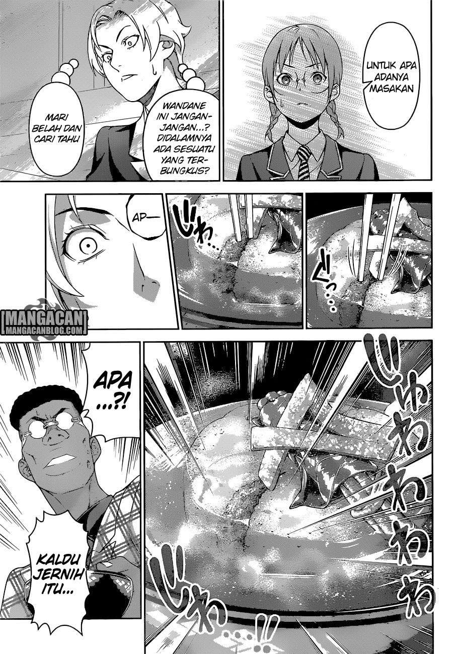 Chapter 249 - halaman 11