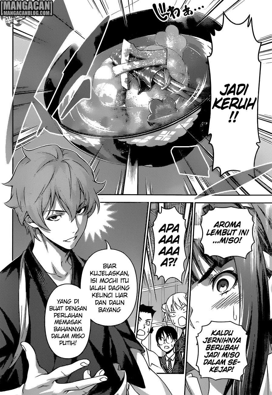 Chapter 249 - halaman 12