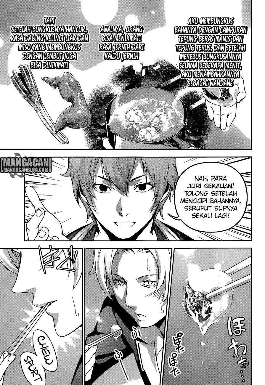 Chapter 249 - halaman 13