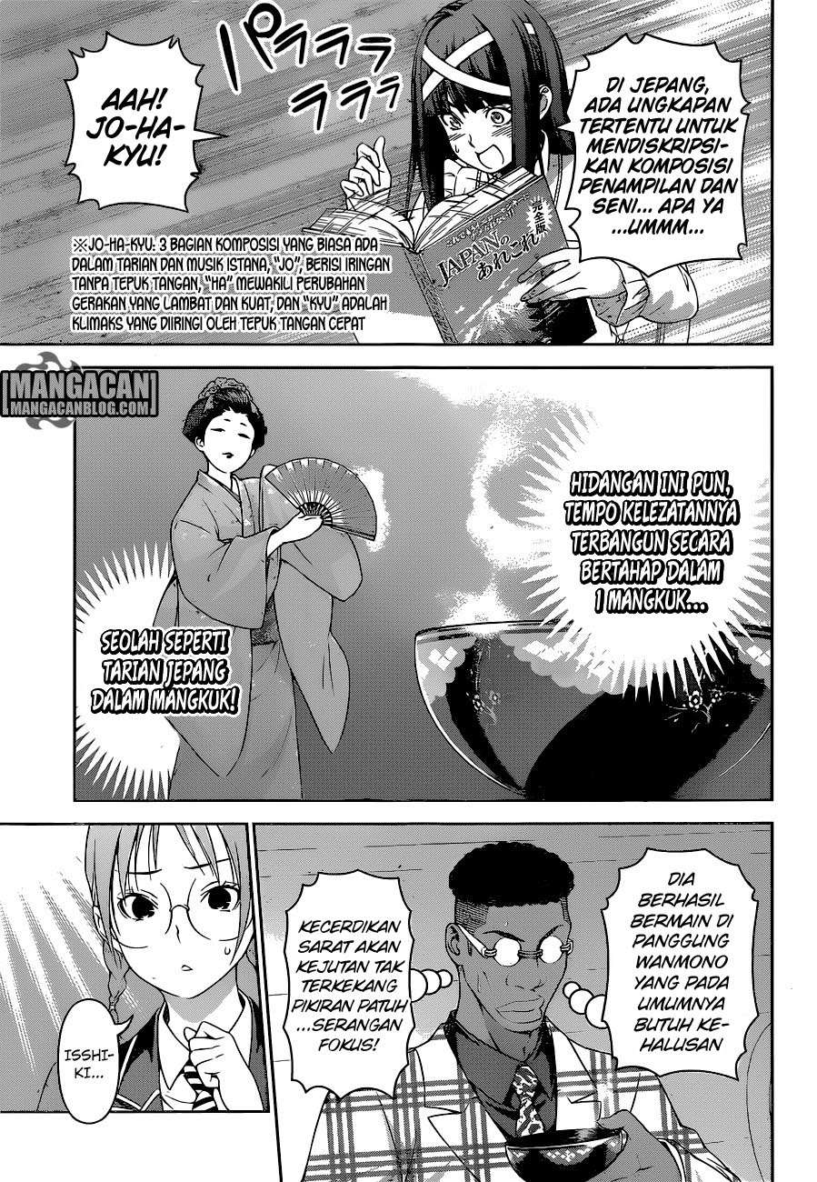 Chapter 249 - halaman 15