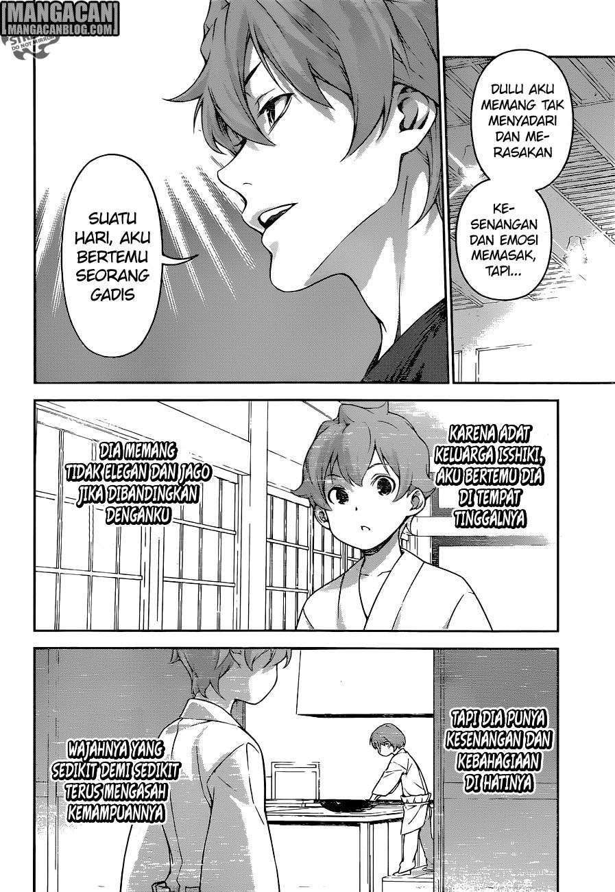 Chapter 249 - halaman 16