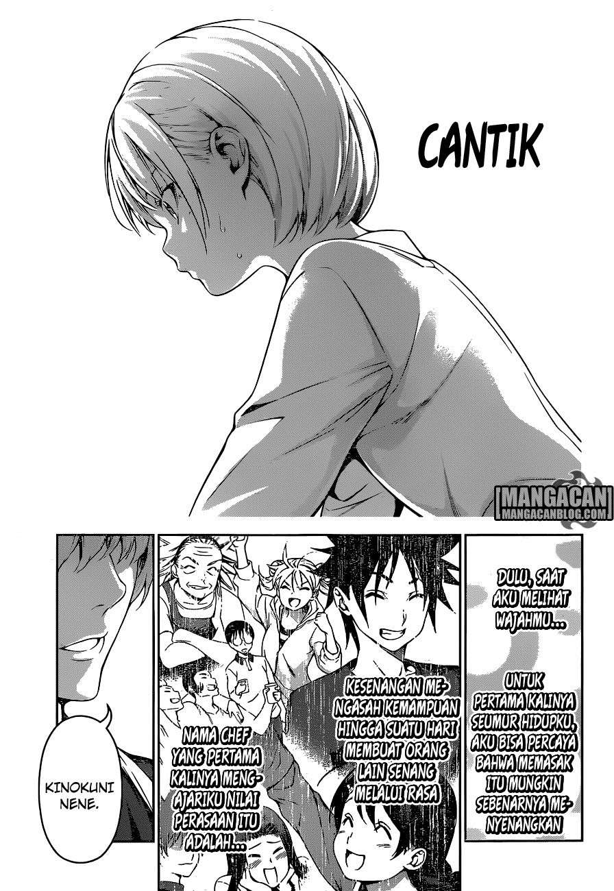 Chapter 249 - halaman 17