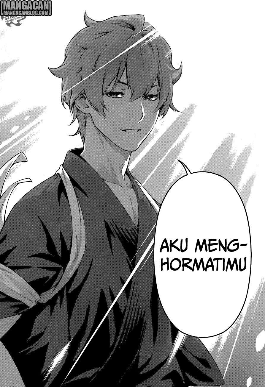 Chapter 249 - halaman 18
