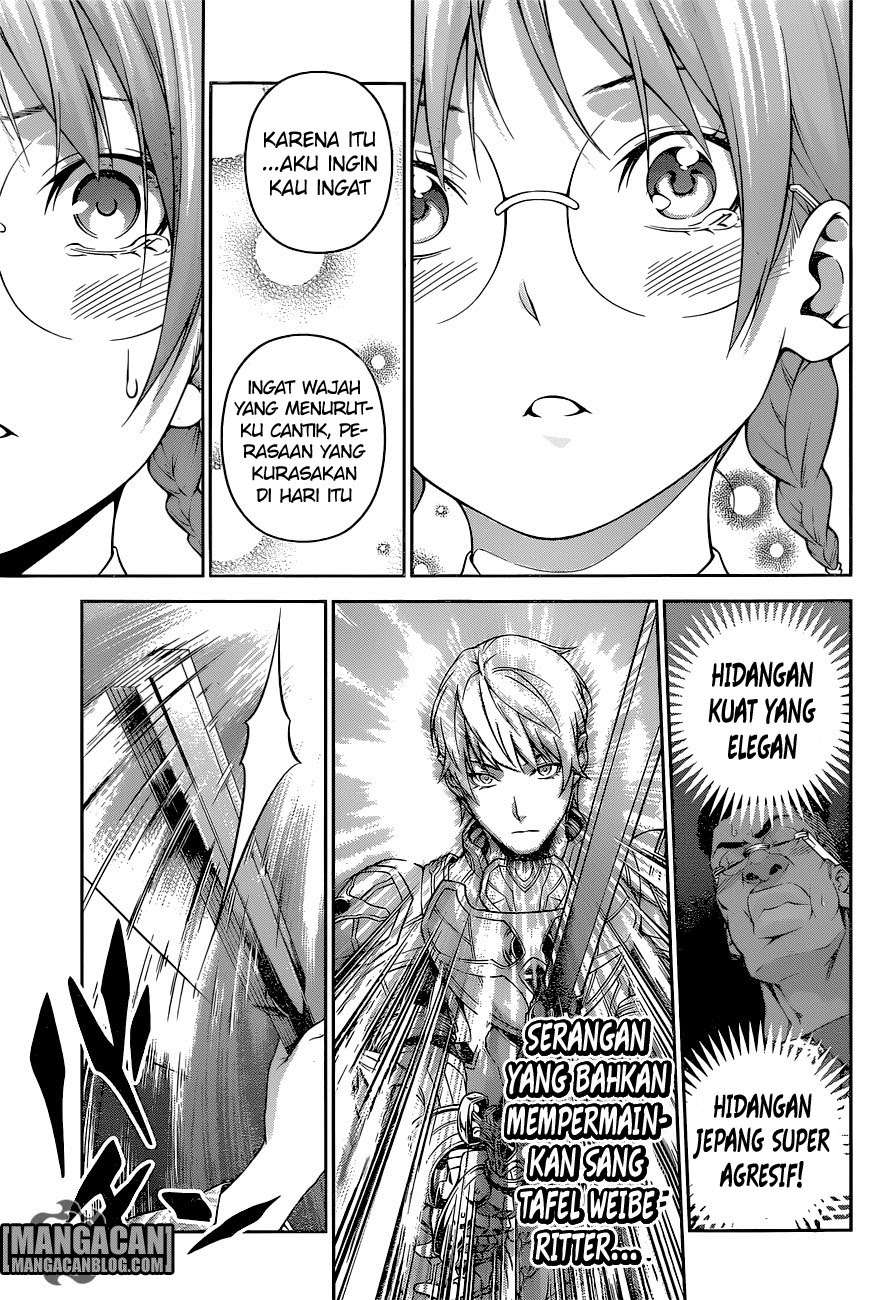 Chapter 249 - halaman 19