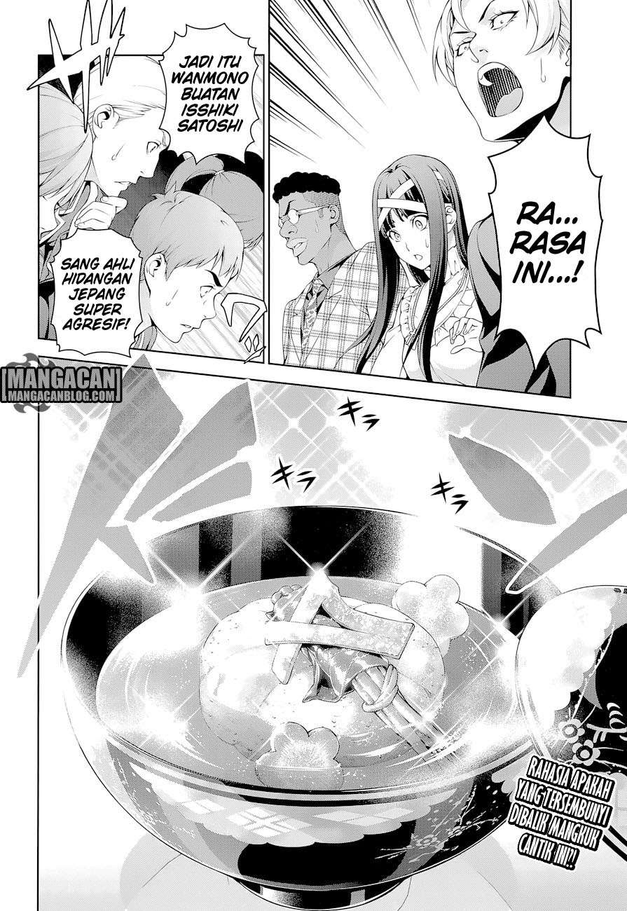 Chapter 249 - halaman 4