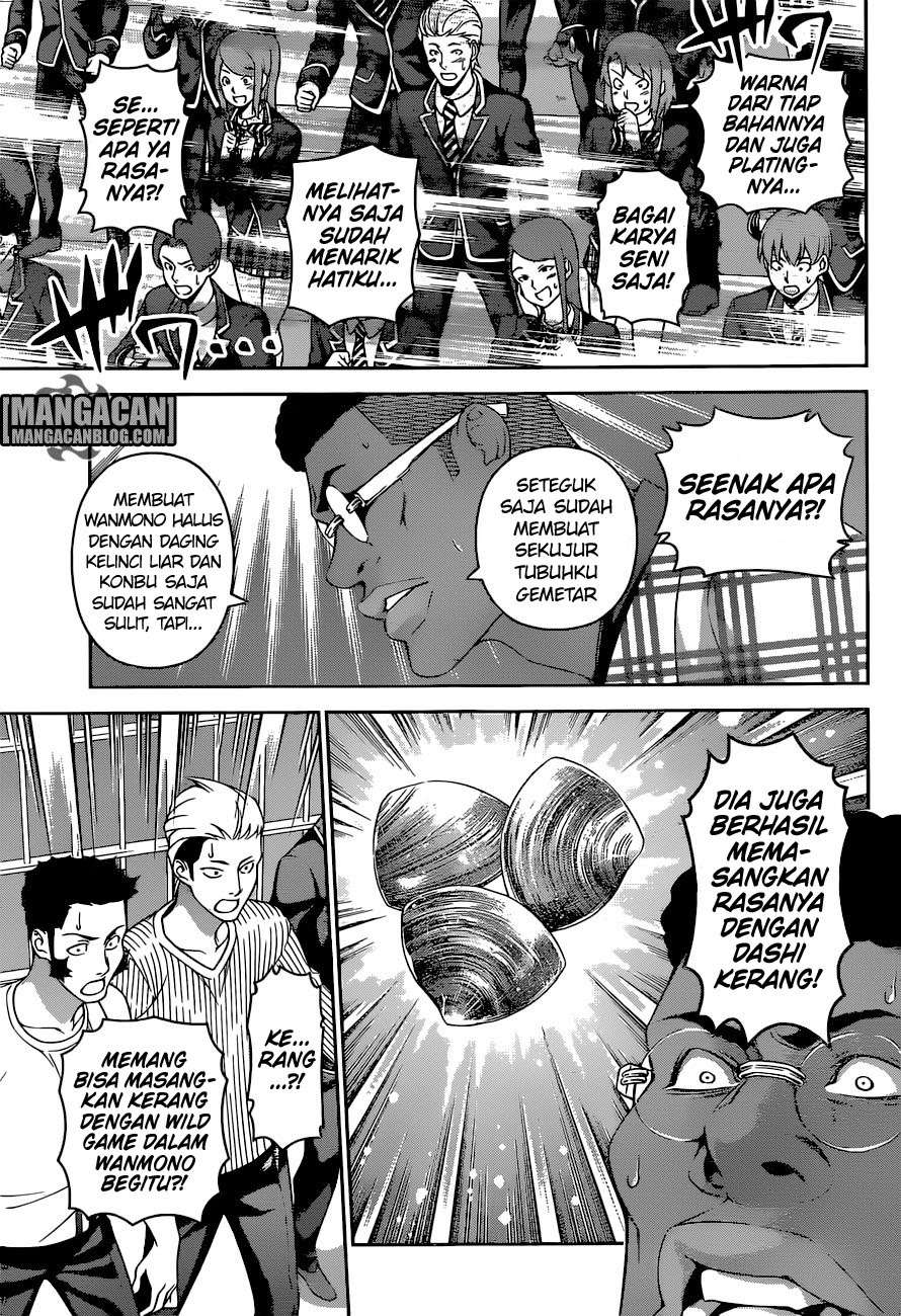Chapter 249 - halaman 5