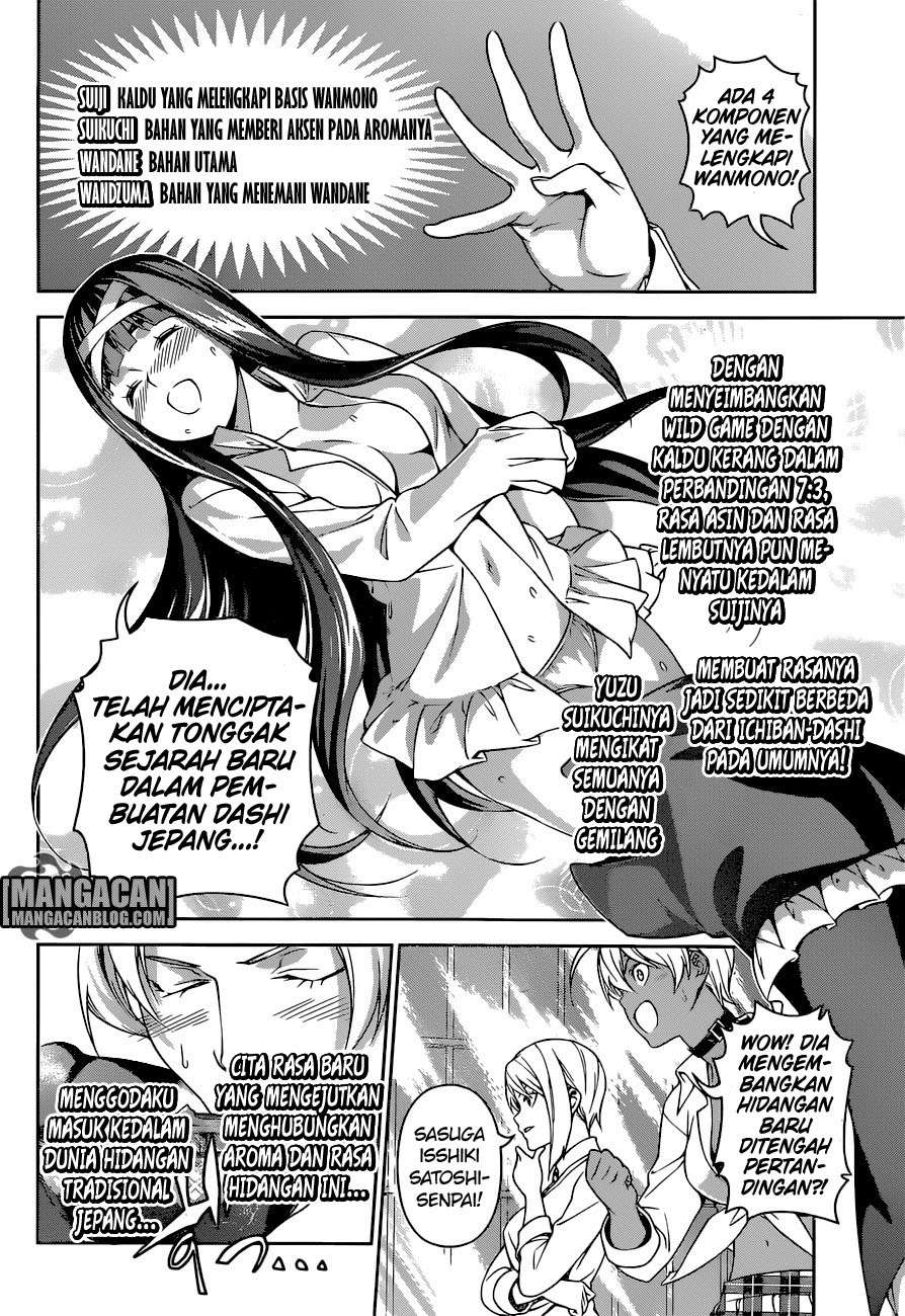 Chapter 249 - halaman 6