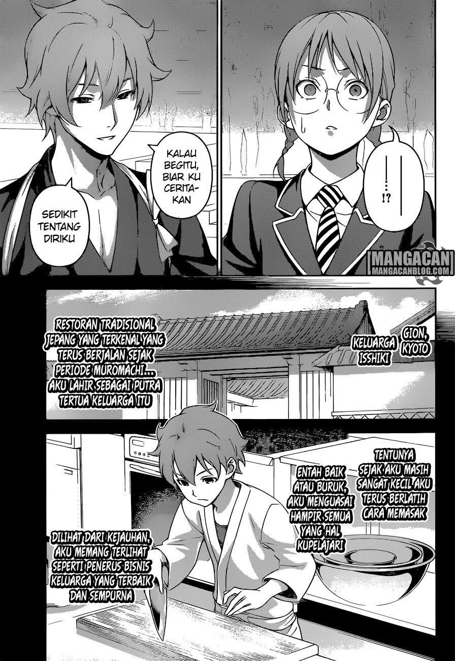 Chapter 249 - halaman 9