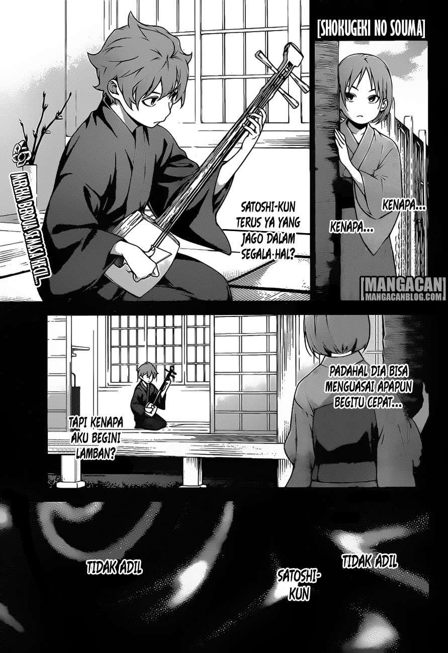 Chapter 248 - halaman 2