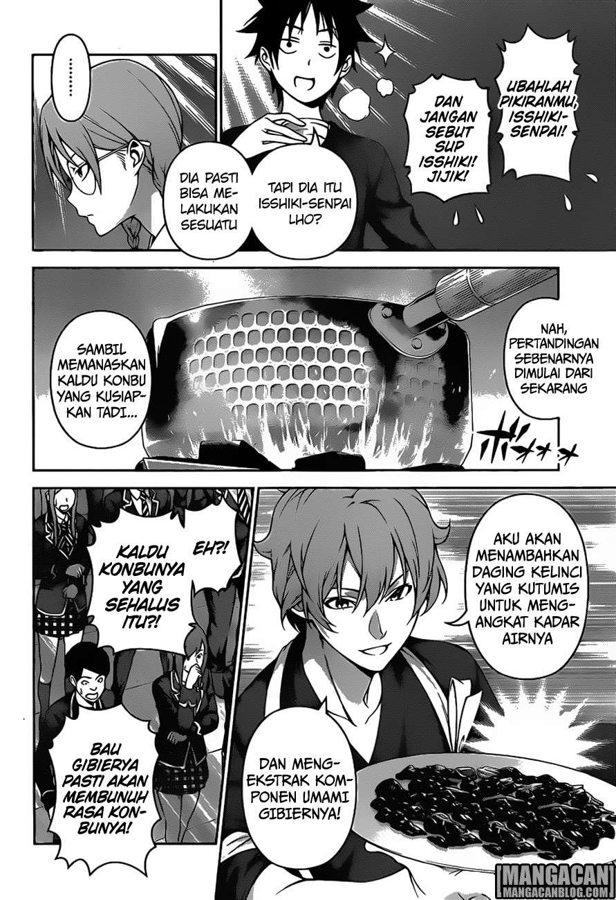 Chapter 248 - halaman 12