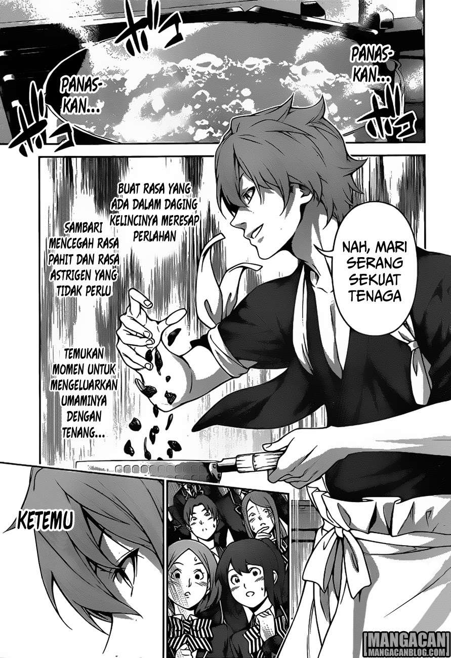 Chapter 248 - halaman 13