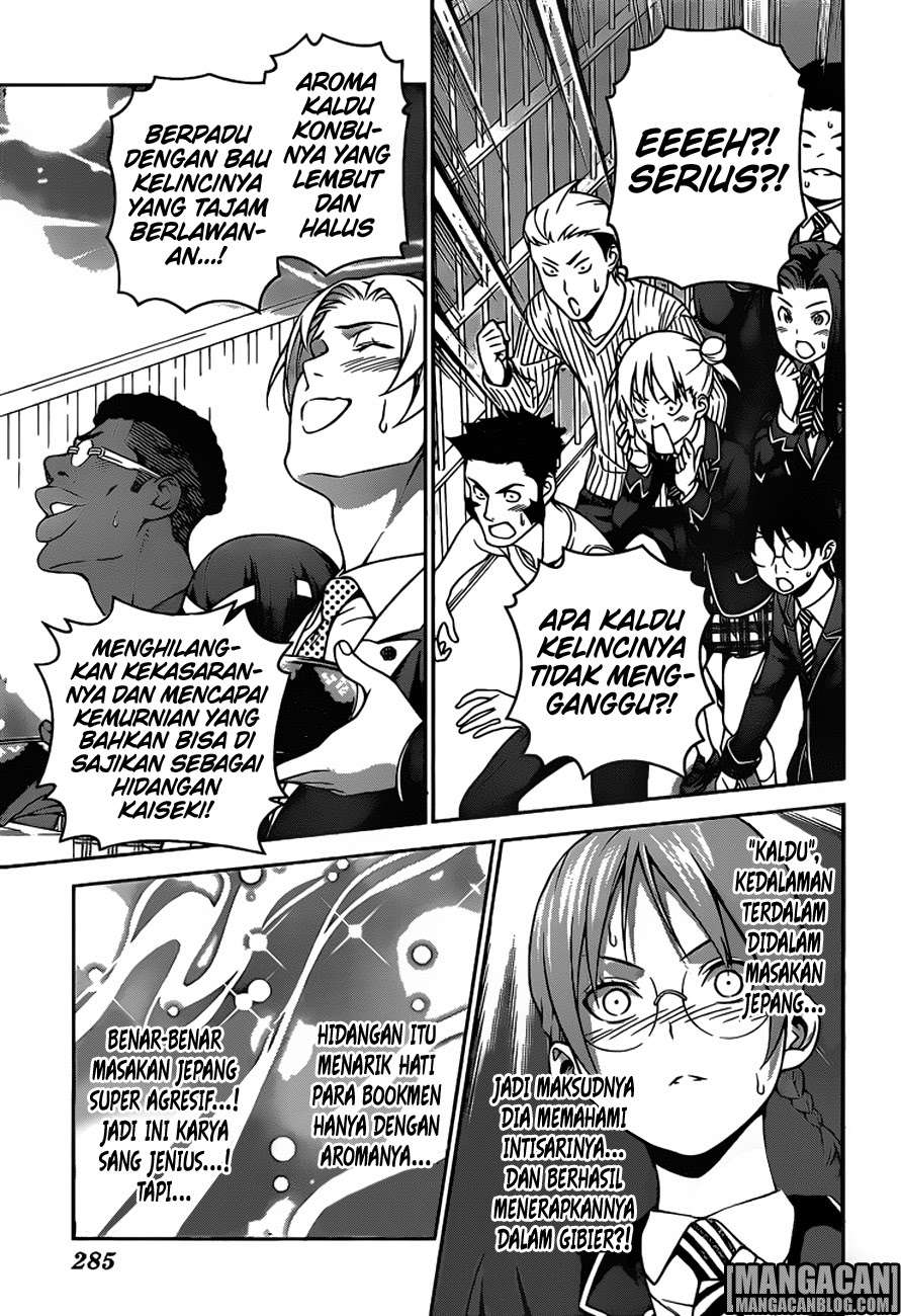 Chapter 248 - halaman 17