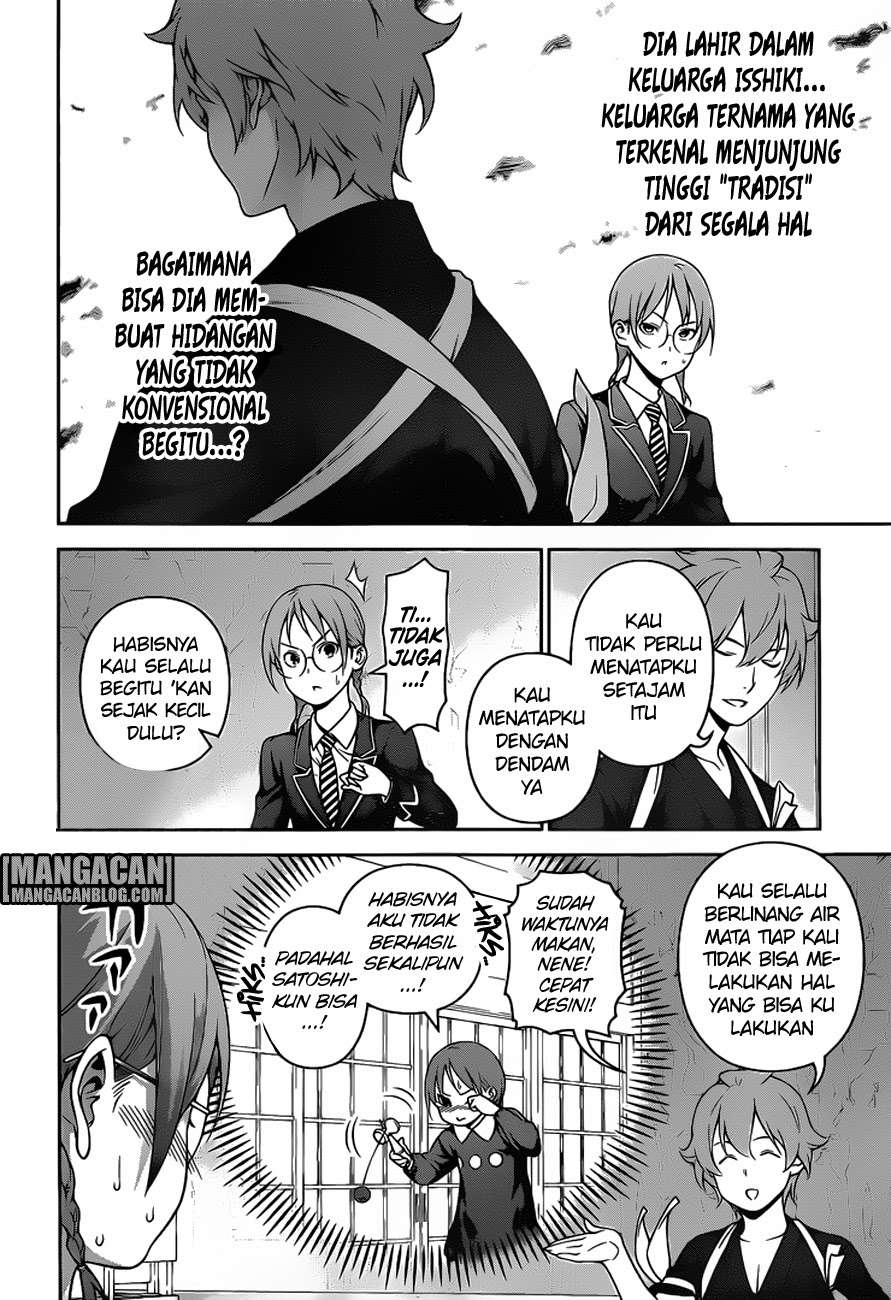 Chapter 248 - halaman 18