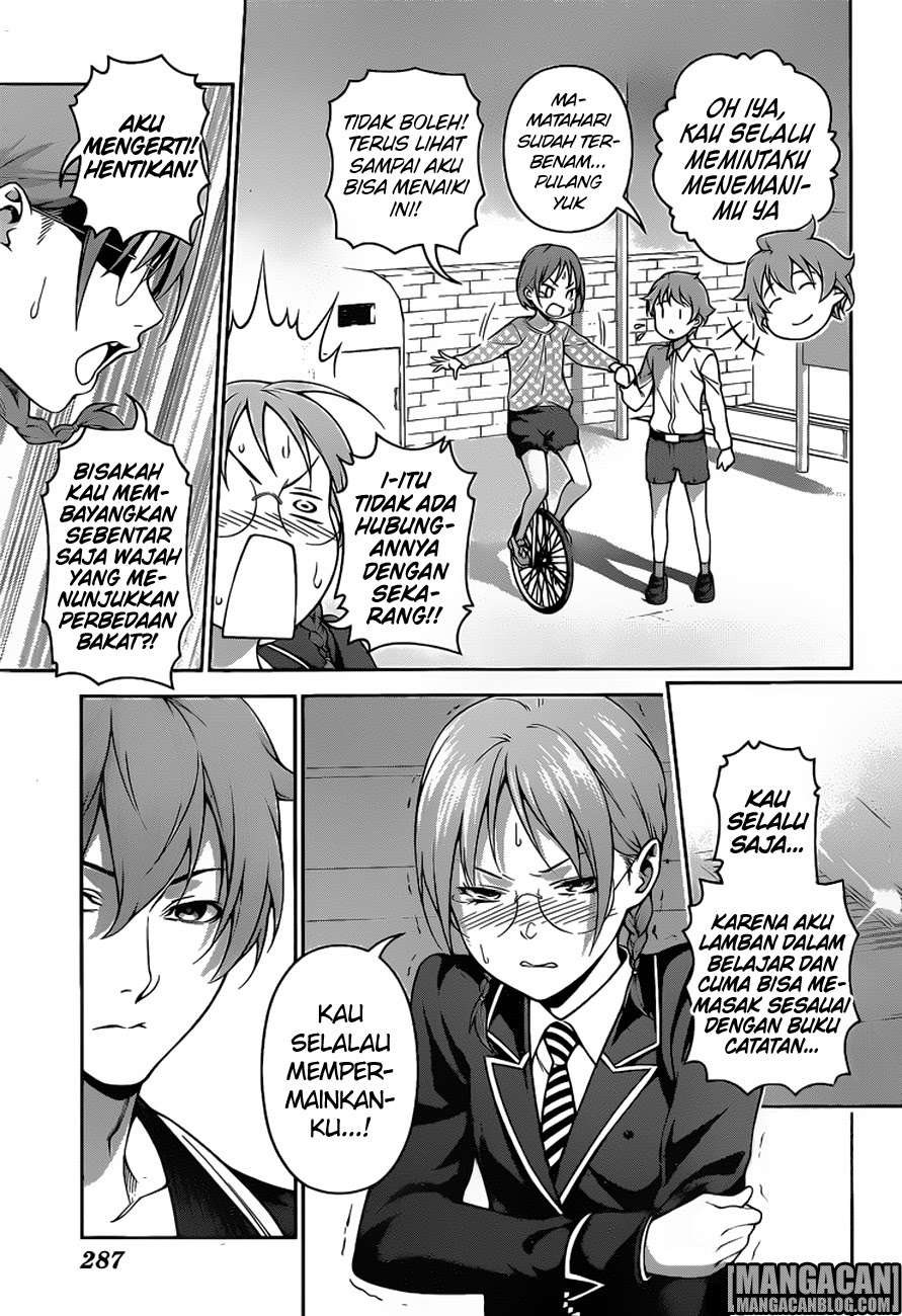 Chapter 248 - halaman 19