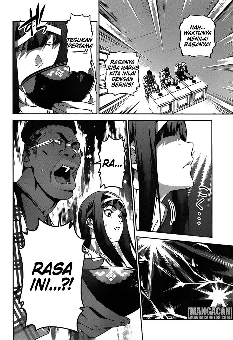 Chapter 248 - halaman 20