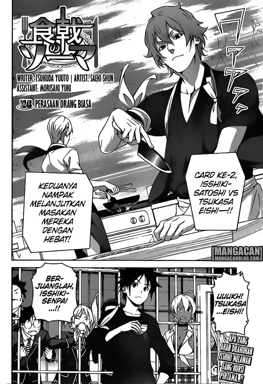Chapter 248 - halaman 4