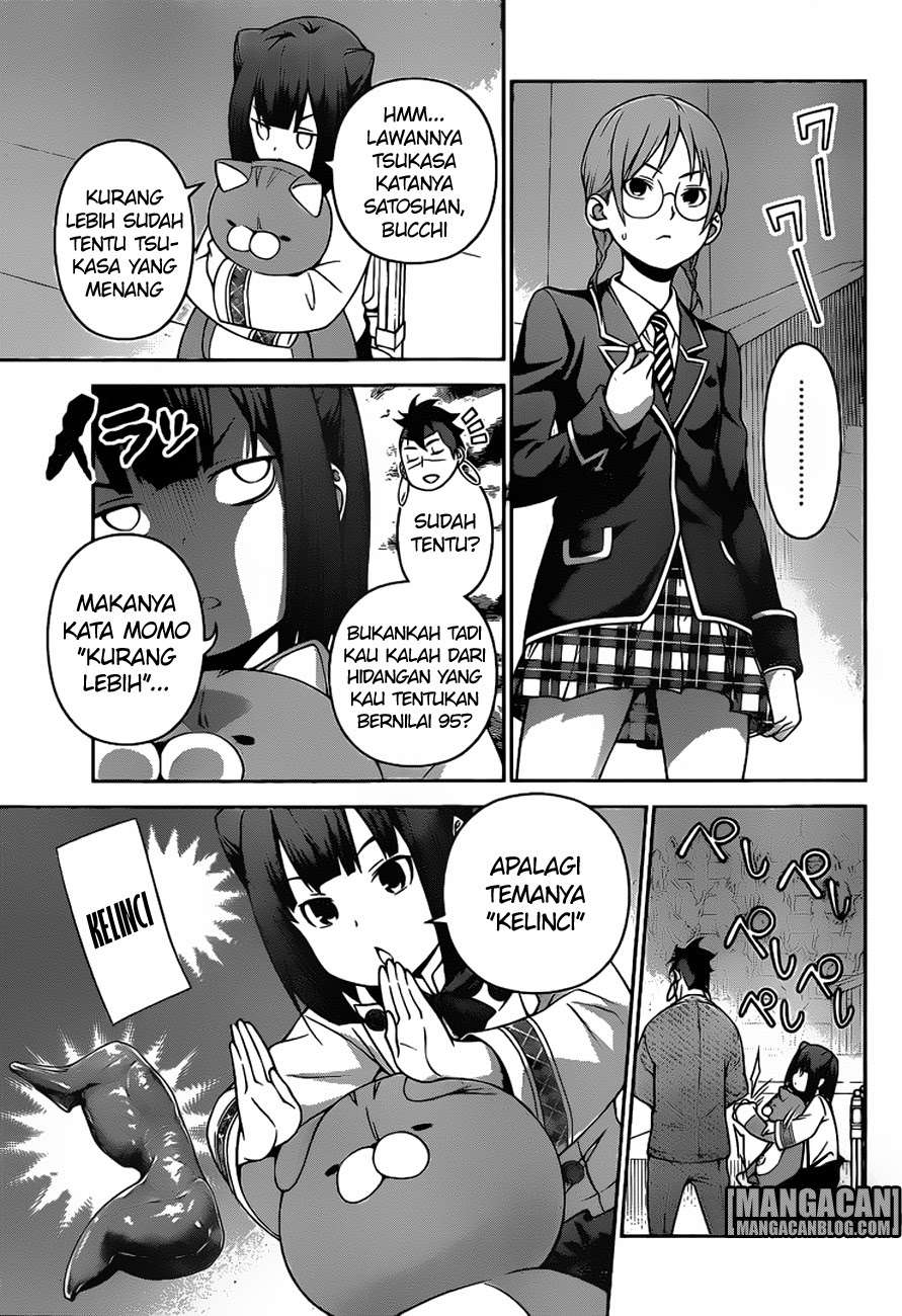 Chapter 248 - halaman 5