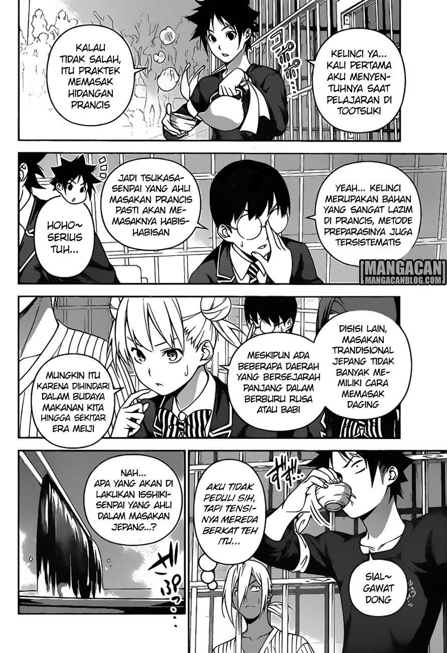 Chapter 248 - halaman 6
