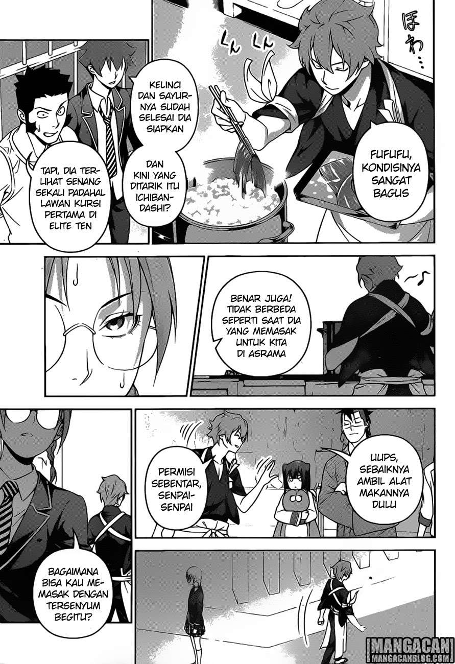 Chapter 248 - halaman 7