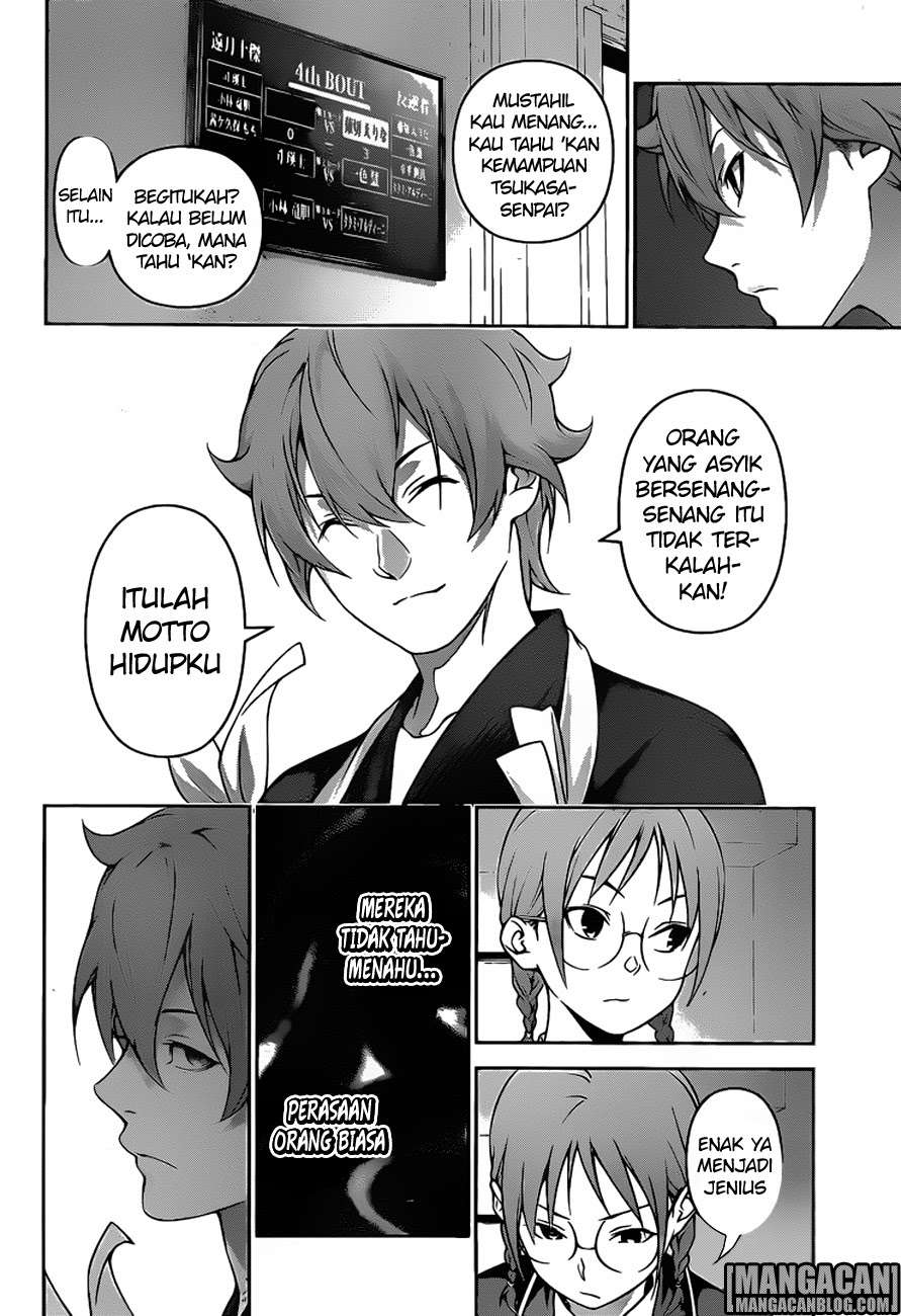 Chapter 248 - halaman 8