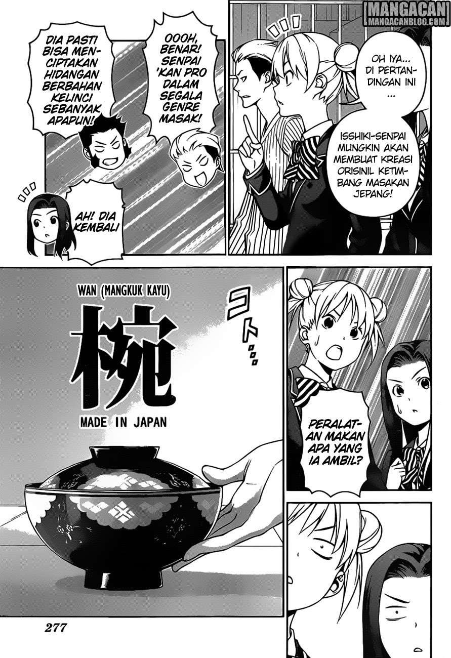 Chapter 248 - halaman 9